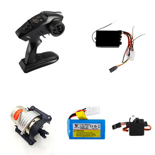 Remote Control Boat Accessories Large Capacity Battery USB Receiving Box Steering Gear 540 Motor Assembly High-Speed Speedboat Complete Set