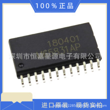 M65831APԭװ��Ʒ����Ԫ�����䵥оƬһվʽ����IC��ǰ����ѯ