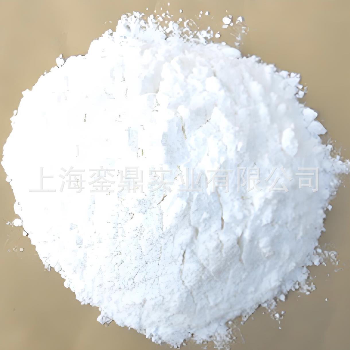 微粉蜡化合物 油墨涂料添加剂蜡粉  LD-L9441F  聚合物基微粉蜡