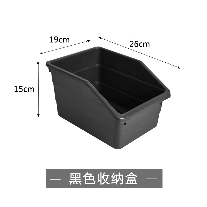 소크비 블랙 수납함