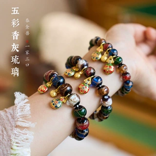 香灰琉璃吞金兽手链情侣款古法多宝饰品手串五彩琉璃珠直播现货