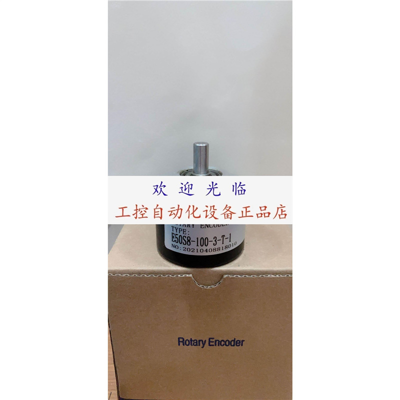 E50S8-5000-3-V-24 FNC-50B8330V5000-R2 编码器.