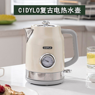 Stille Electric Kettle Vintage Household Tea Making and Thermal Insulation Integrated Stainless Steel Temperature Control Electric Kettle Large Capacity Household