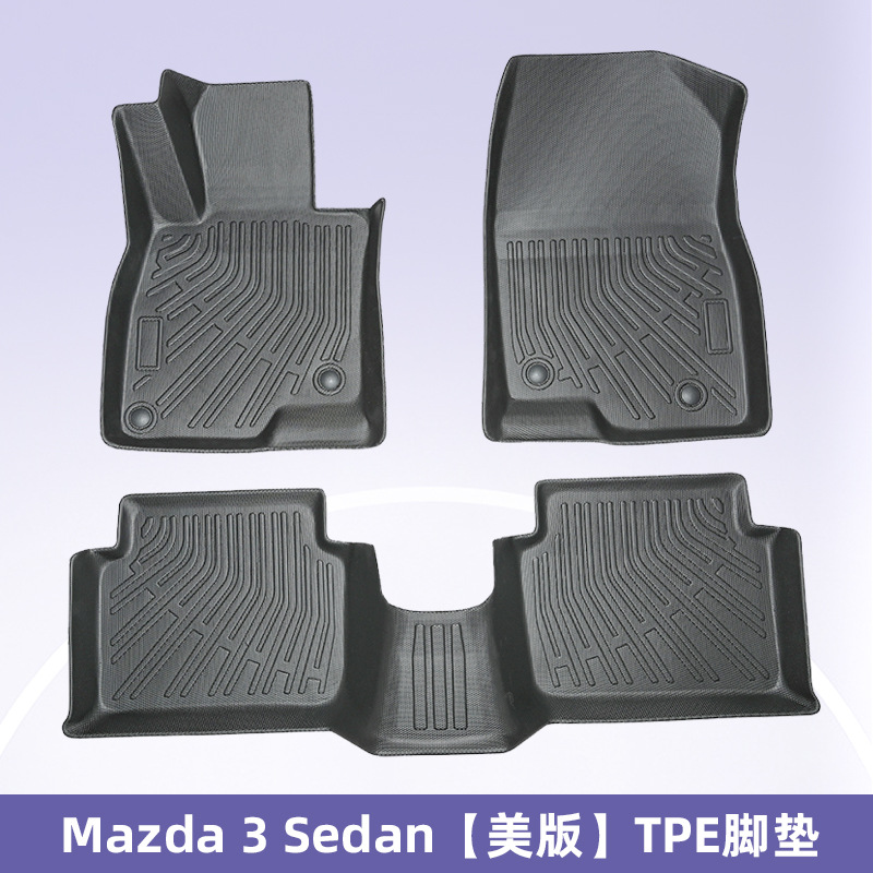 Para Mazda 3 sedan 2014 - 2018 TPE Foot Pad 3D All Weather Material Backpack Pad