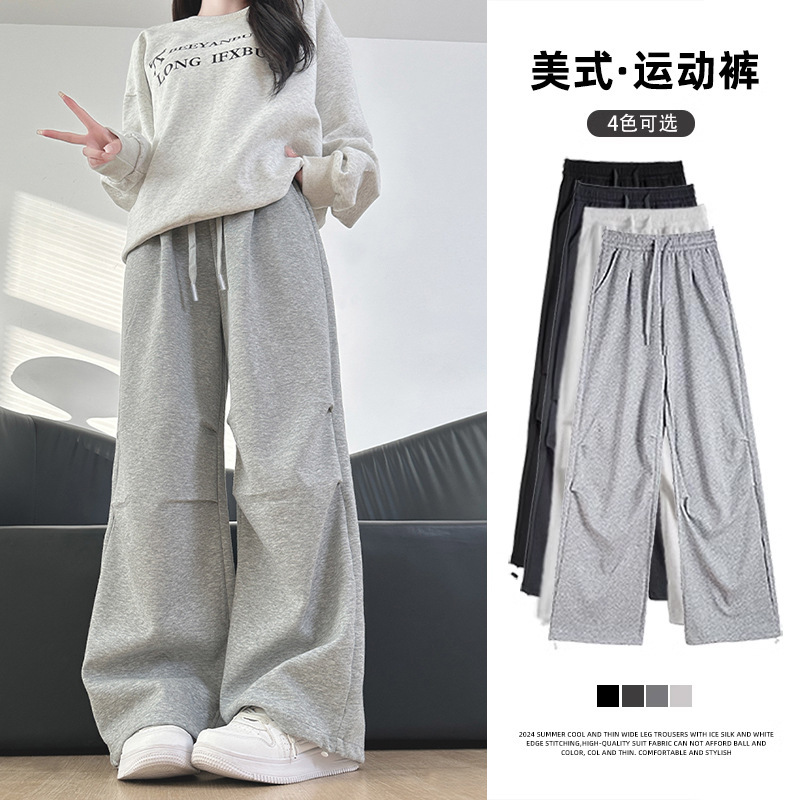 American-Style Women's Sweatpants, Fall/Winter 2026 New Model, Gray Straight-Leg Loose Sweatpants, Casual Petite Wide-Leg Cargo Pants