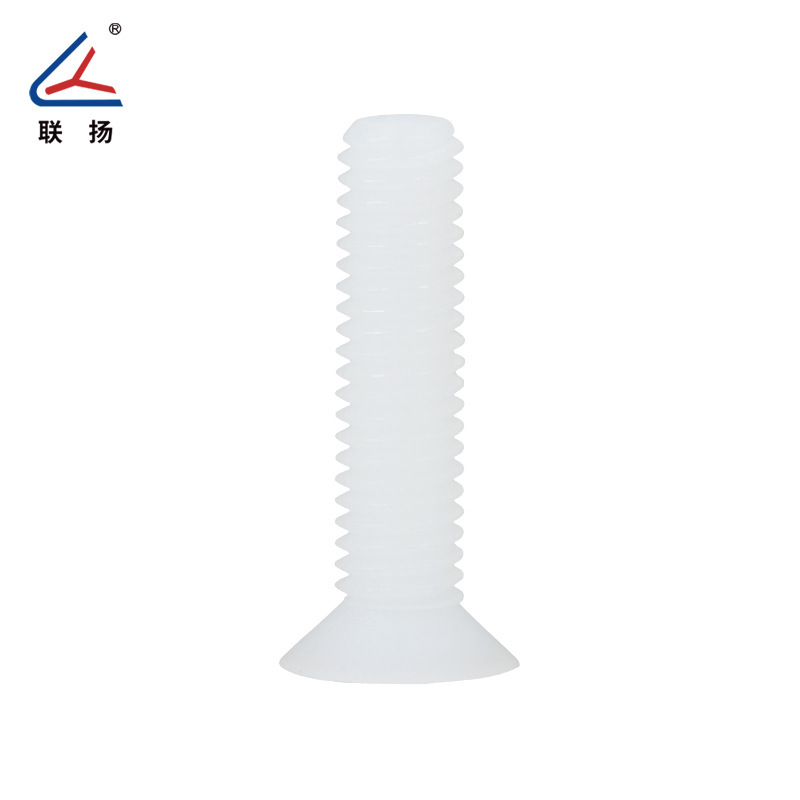 Lianyang 皿頭クロスナイロンネジ プラスチックボルト ナイロンネジ 皿頭絶縁ネジ ホワイト|undefined