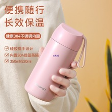 㱣رŮ2024¿ֵСɱyˮ304Pݲ豭