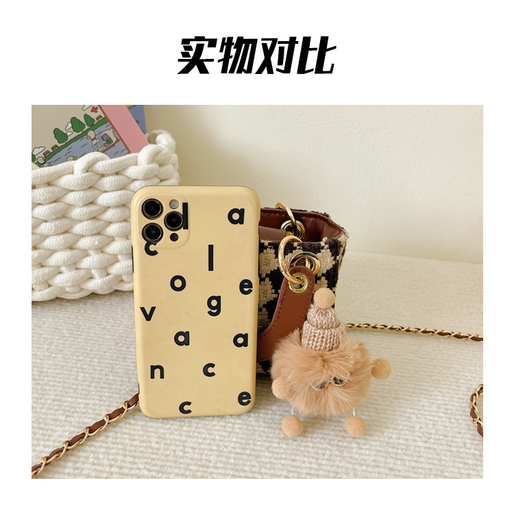 undefined