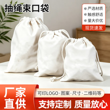 �������K���ڴ����ƿհ��p�����K�����޲����F؛ӡLOGO֧��С����