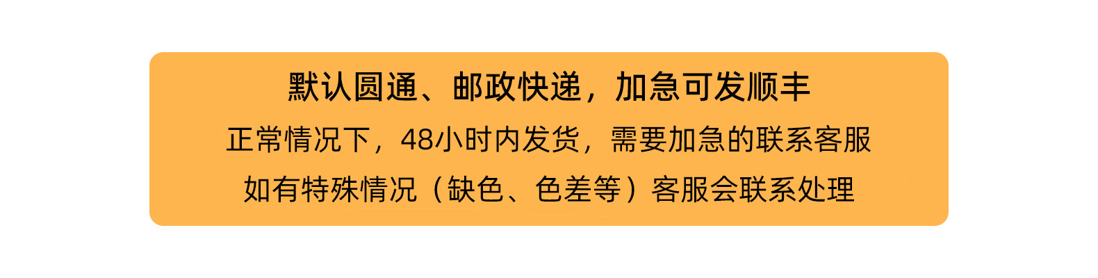 快递.jpg