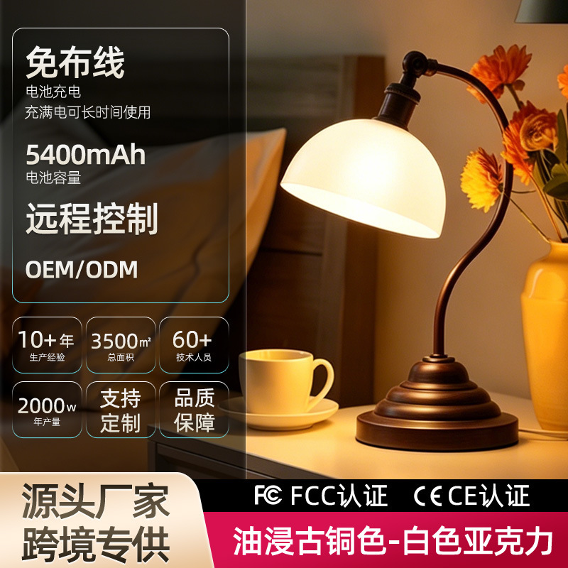 American Retro All-Copper Touch Smart Desk Lamp for Study Desk Decoration, Metal European-Style Eye-Protection Bedroom Bedside Lamp American Retro All-Copper Touch Smart Desk Lamp for Study Desk Decoration, Metal European-Style Eye-Protection Bedroom Bedside Lamp