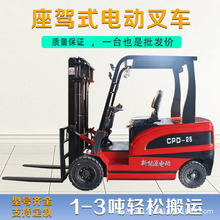 ����Դ늄Ӳ�܇2��1��늲�܇1.5����݆Һ��3��ȫ늄����{ʽ���\܇