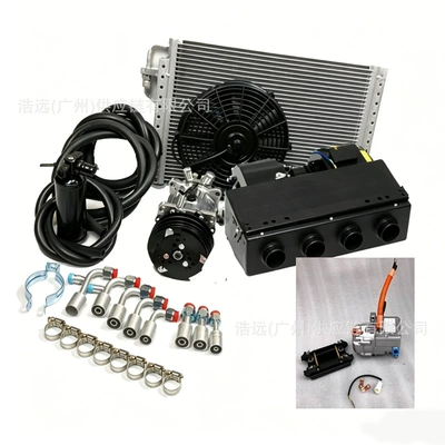 Direct manufacturer 404 car electric air conditioning kit 24V right-hand drive single-cooling for business vehicles, vans, and pickup trucks