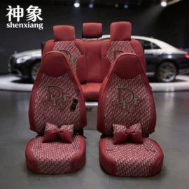 座垫、座套;专车专用座套;电动车坐垫