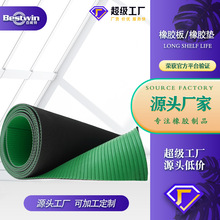 Ɨly^zҸ߉ĥz؉|̨Ǫ|