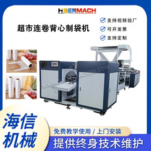 �S��ֱ��ȫ�ԄӸ��ٓu�[�����������B���ƴ��C����������ƴ��C