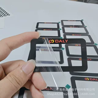 定制亚克力仪器设备茶色镜片视窗面板电器液晶屏显示PC面贴供应
