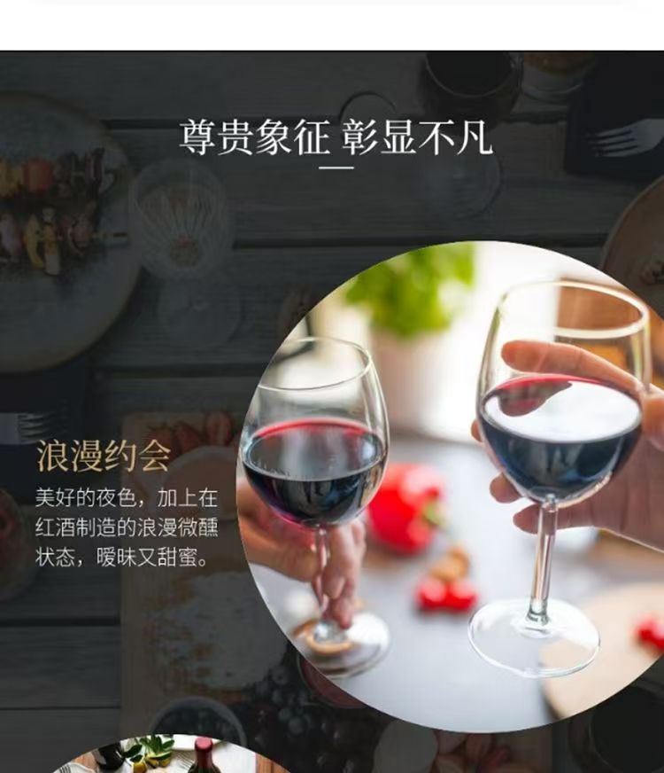 详情页4.jpg