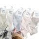 Yigma 2025 Spring and Summer New Women's Sports Short Boat Socks Fashionable Small Fresh Women's Socks Cute Socks Comfortable Sweat Absorbing