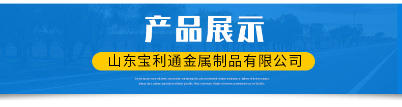 详情_13