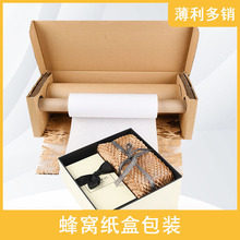 ��C���켈���������W���C����һ�wʽ���_�伈�W�񾏛_���b��