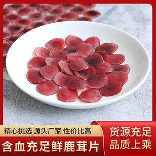 ¹��Ƭ���r��Ѫ��֧��Ƭ���ݾ��Ҝ����a¹��ֱ���^�����¹��Ƭ