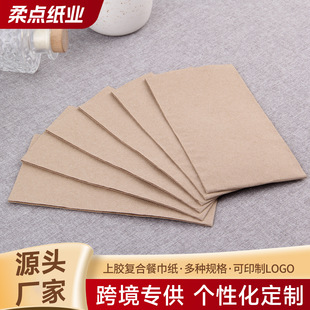 �羳���z�ͺϲͽ�����ӡˢ�ͽ���2�ӭh���ͽ����͏dһ���Բͽ���