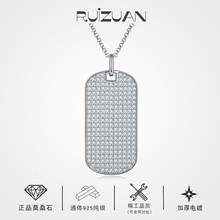 �羳�W�������L925�y僰׽�DɫĪɣʯ���НM荵����朿��^�y荹P