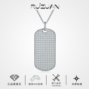 Cross-border European and American hip-hop style 925 silver-plated platinum D-color moissanite trendy men's full diamond pendant necklace can be measured drill pen