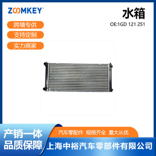 ��܇������m�ý��_2VÛ��ʽˮ��1GD121251