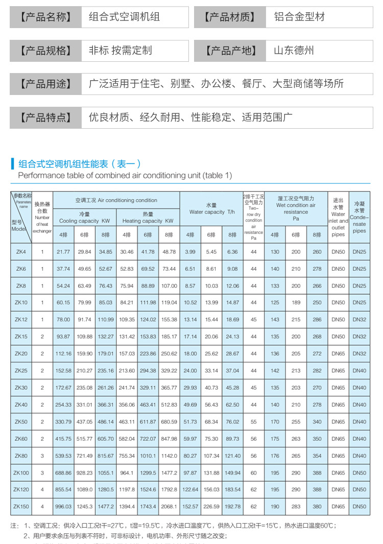 xiangqing_05.jpg