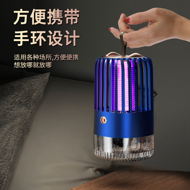 鳥かご電撃蚊取りランプ屋外usb充電蚊取りランプ家庭用母子蚊取り器蚊取り器|undefined