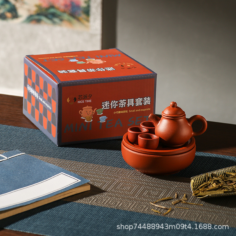 朱泥迷你小茶壶茶玩摆件茶宠儿童迷你小茶具网红爆款茶饮装饰摆件|undefined