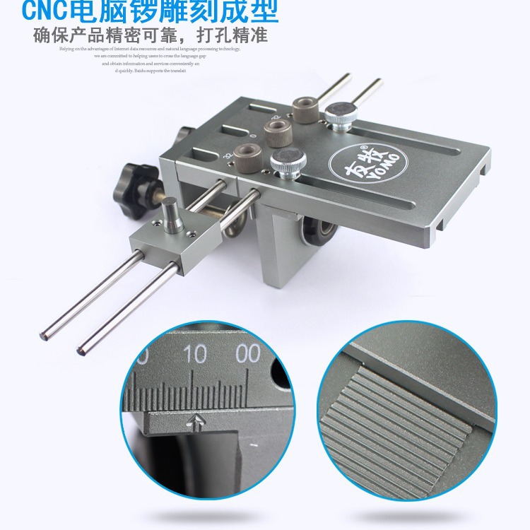 Youmu tres en uno punzón carpintería dos en uno abridor de agujeros placa muebles madera redonda Tenon Punch localizador