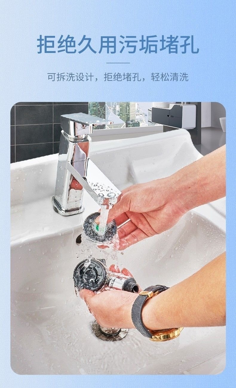 Hair washing wonder faucet, handheld hair washing showerhead, hair salon pressurized nozzle, hair salon hair washing bed, shower head, household undefined