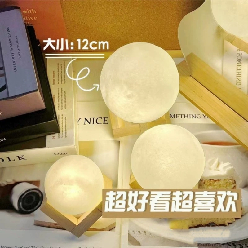 Ночник Girly Heart Moon Night Light Mid-Autumn Festival Moon Lamp Подарок на день рождения для лучших друзей и друзей Практичный