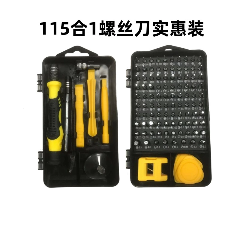 Universal screwdriver, set