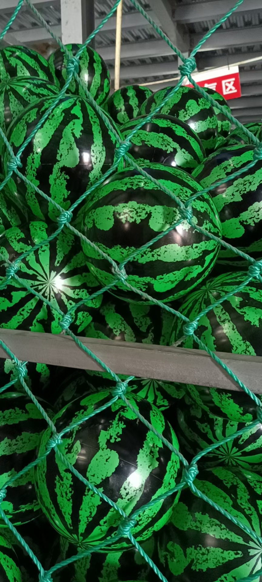 QQ图片20230821115958