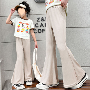 2025 New Korean Style Girls' Elastic Thin Flared Pants Stylish Breathable Ice Silk Trendy for Older Children