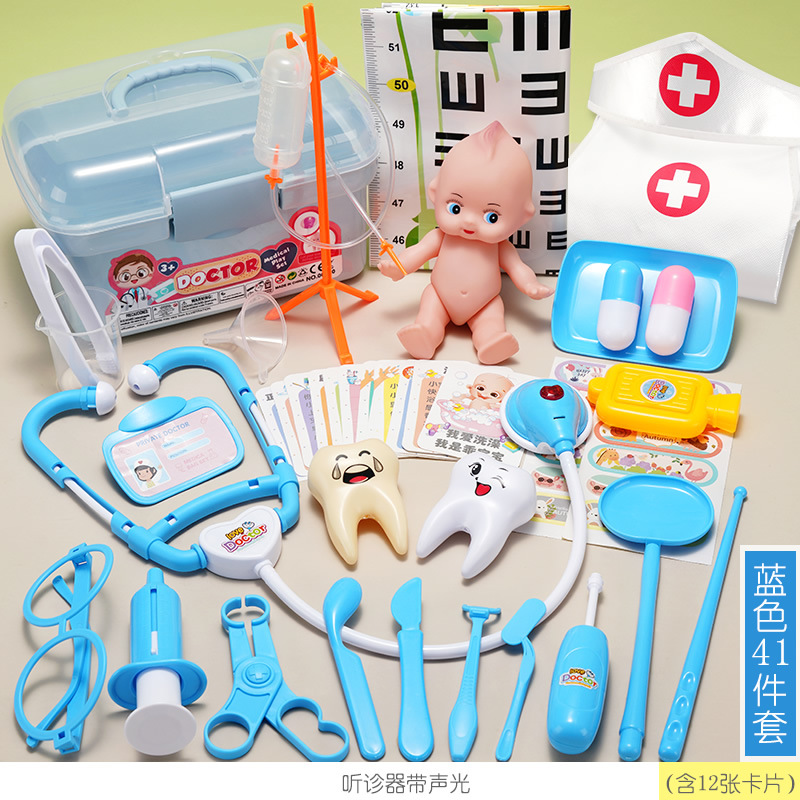 [블루] 의료기기 보관함 39 피스 세트 화이트 앞치마 간호사 모자 [전자상거래 카톤, 비컬러 박스]