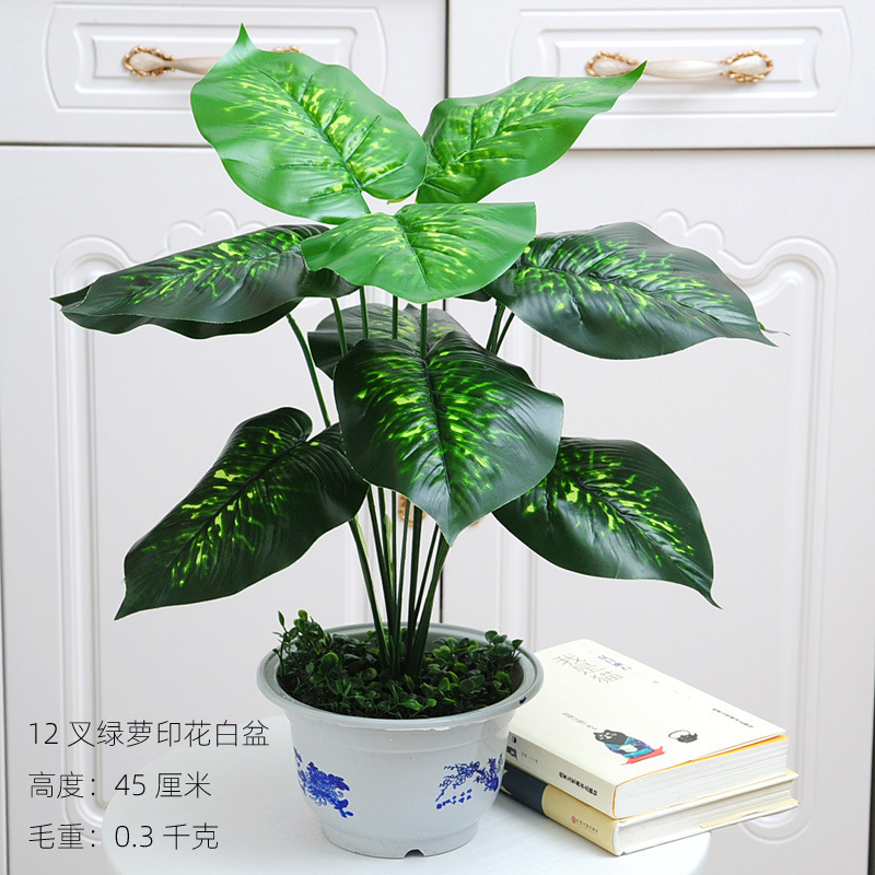 Planta artificial bonsai con maceta Decoración de mesa decoración interior sala de estar decoración artificial planta verde bonsai flor artificial decoración bonsai