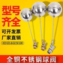 ~P䓸yˮˮҺλ_PˮλˮMͣyDN5X20