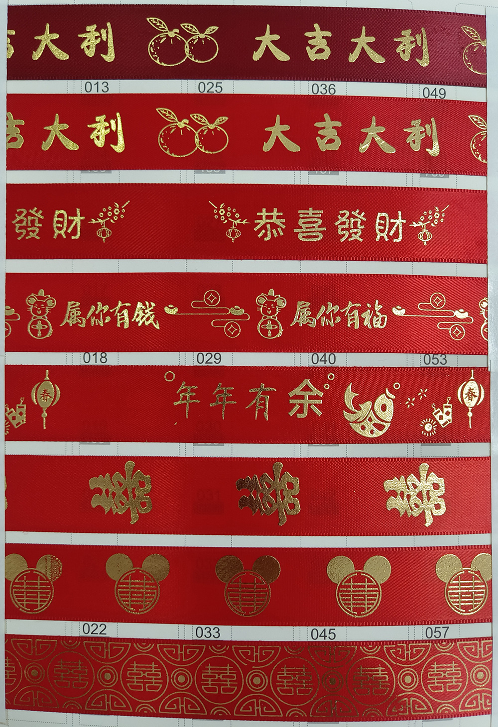 微信图片_20220604140310