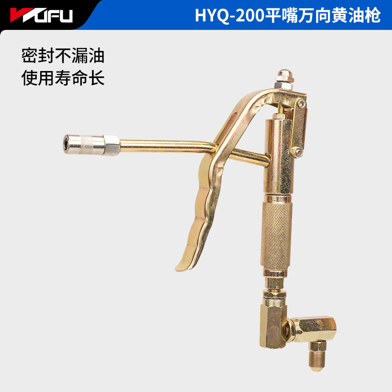 Pistola de Grasa Universal Five Fortune, Lubricador Neumático para Cajas de Cambios, Pistola de Grasa Eléctrica, Herramienta de Llenado de Grasa, Inyector de Grasa para Excavadora image 8