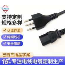 JCƷβԴ0.75ƽCX늲^S