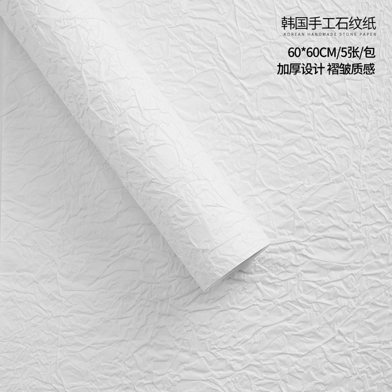Papel con diseño de piedra/blanco 5 hojas; precio al por mayor contactar con el vendedor