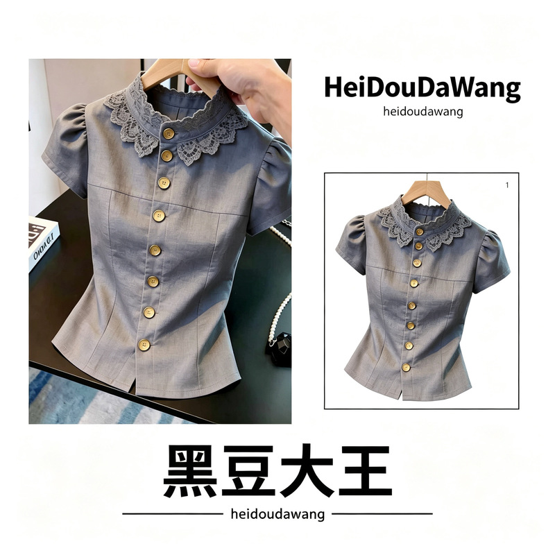 2026 Summer New French Design Gray Lace Stand Collar Shirt, Unique and Beautiful, Super Stylish Women's Top 2026 Summer New French Design Gray Lace Stand Collar Shirt, Unique and Beautiful, Super Stylish Women's Top