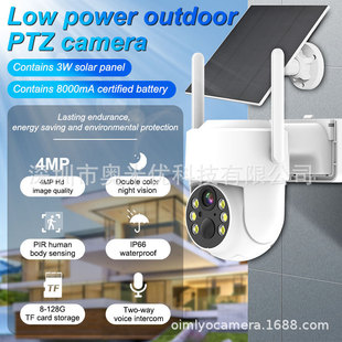 �羳2.4G�o��WIFI̫��ܔz���^�͹��Ĺ��S�����ˮ�����̨����pt