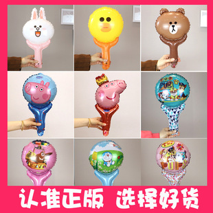 ��ͨ�ְֳ�����ͯ�׃��@΢�̵��ƒߴa����С�YƷ������ߴ����