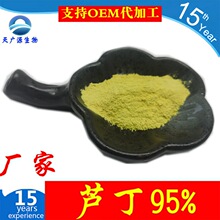 �J�� 95%  ������ȡ��  ܿ��߰ �����J�� ��VԴ����   �F؛���]
